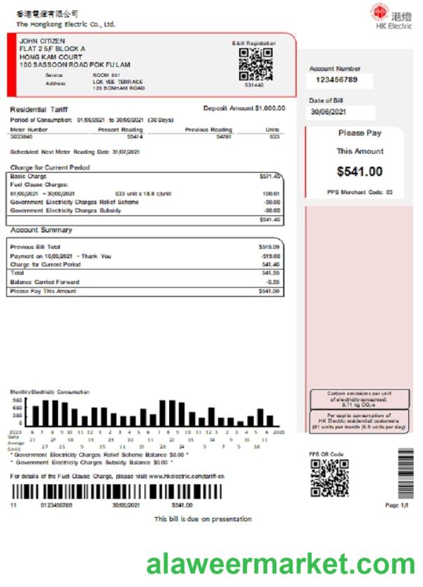 Hong Kong Hongkong Electric Company utility bill